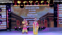 皇亲梦下载