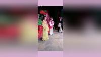 安徽庐剧《小艾铺床》全剧下载