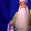 秦腔《三娘教子》全折下载