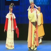 蒲剧《西厢记》全剧 永济市蒲剧团演出