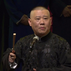 三国演义