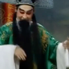 潮剧《血染南梁宫》逼宫夺玺