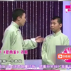 批西游