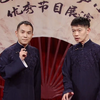 勇敢说爱下载