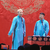 六口人
