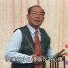 沧州木板大鼓《贾宝玉夜探潇湘馆》下载