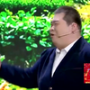 铜鼓喧天的广场下载