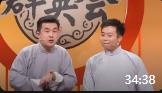 头脑风暴