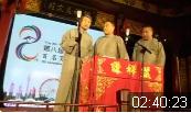 文字游戏下载