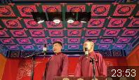 八大吉祥下载