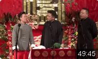 扒马褂下载