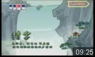 猜字下载