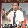 大鼓书《贤良女解劝夫郎》贤惠女劝败家子丈夫句句实话下载