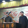 捉放曹下载