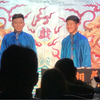 聚宝盆下载
