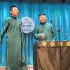 打灯谜