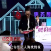 爱情三十六计之以逸待劳下载