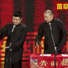 扶桑人拒签下载