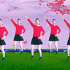 流行DJ广场舞《谁留下的一抹红》歌醉舞美好