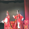 上党落子《杨七娘》洞房