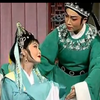 潮剧《状元审母》潮州潮剧团
