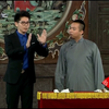 帮你办下载