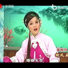 黄梅戏《柳凤英》全集下载