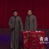 不怀好意的笑声下载