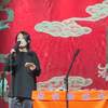 树没叶下载