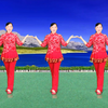广场舞《美美的黄土坡》陕北民歌歌醉舞美附