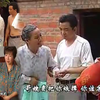 安徽民间小调《岳母训闺女》下载