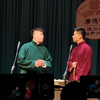 我的江湖