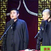 话糙理不糙下载