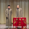 巴黎的浪漫下载