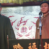 捉放曹下载