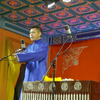 百兽图下载