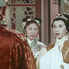 粵劇《桃花仙子》下集（彩色電影版）下载