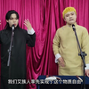 报地鸣