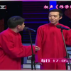 作学问