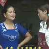 民间小调《表哥情》下载