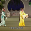 粤剧《牡丹亭惊梦》完整版