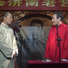 有钱以后下载