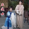 河洛精緻歌子戲《三進士》