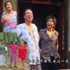 安徽民间小调《三个傻妮走娘家》全集下载