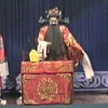 赣剧《连环计》下载