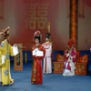 潮剧《血染》平乱
