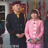 传销无间道下载