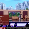 最佳酒友下载