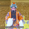 汉剧《男绑子》