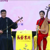 弹词选回《玉蜻蜓 骗上辕门》评弹经典书目